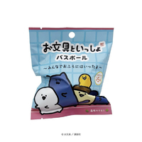 エスケイジャパン お文具といっしょバスボール(みんなでおふろにはいったよ) ｵﾌﾞﾝｸﾞﾄｲﾂｼﾖﾊﾞｽﾎﾞ-ﾙﾐﾝﾅｵﾌﾛ