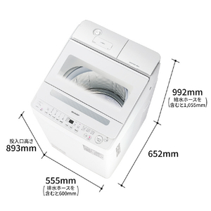 SHARP 11kgインバーター全自動洗濯機洗剤自動投入 ホワイト ES-SW11L-W-イメージ2
