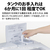 SHARP 11kgインバーター全自動洗濯機洗剤自動投入 ホワイト ES-SW11L-W-イメージ9