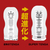 TENGA SUPER TENGA TORNADO BLAST TENGAシリｰズ ｽ-ﾊﾟ-ﾃﾝｶﾞﾄﾙﾈ-ﾄﾞﾌﾞﾗｽﾄ-イメージ8