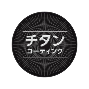 Ｔ－ｆａｌ クランベリーレッド フライパン 28cm FCF819N-B55906-イメージ9