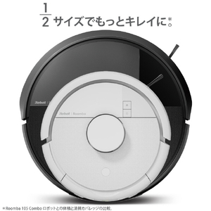 iRobot Roomba Mini 掃除機&床拭きロボット + AutoEmpty 充電ステーション 白(SHIRO) F155260-イメージ2