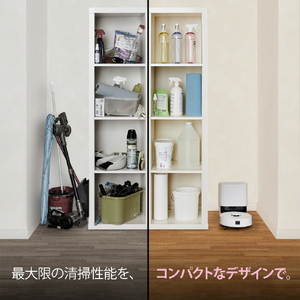iRobot Roomba Mini 掃除機&床拭きロボット + AutoEmpty 充電ステーション 白(SHIRO) F155260-イメージ4