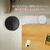 iRobot Roomba Mini 掃除機&床拭きロボット + AutoEmpty 充電ステーション 白(SHIRO) F155260-イメージ3