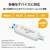 e angle USB3．2(Gen1)TypeC-A対応USBメモリ 64GB 2個セット ホワイト SETANGVCRUAC064AWX2-イメージ5