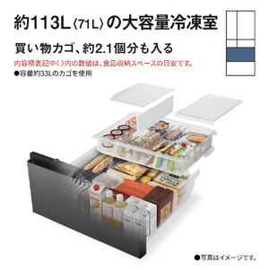 パナソニック 【フレンチドア】601L 6ドア冷凍冷蔵庫 ミスティスチールグレー NR-F60WX3-H-イメージ5