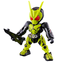 バンダイ クイックビルダーズ 仮面ライダーゼロワン ライジングホッパー ｸｲﾂｸBKRｾﾞﾛﾜﾝﾗｲｼﾞﾝｸﾞﾎﾂﾊﾟ-