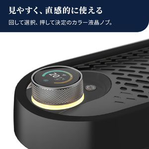 デロンギ マルチダイナミックヒーター ソラーレ ブラック IDH15WIFI-BB-イメージ7