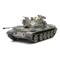 タミヤ 1/35 イスラエル軍戦車 ティラン5 T35328ｲｽﾗｴﾙｾﾝｼﾔﾃｲﾗﾝ5
