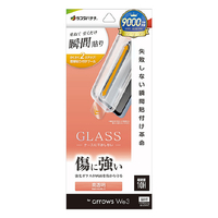 ラスタバナナ arrows We3用 貼付革命 ガラスフィルム 光沢 クリア MTK5346FAW3