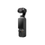 DJI OSMO POCKET 4 クリエイターコンボ OP4401-イメージ2