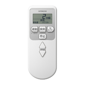 日立 プラス換気ユニット(JTシリーズ用)100V用 スターホワイト SPPVN1W-イメージ2
