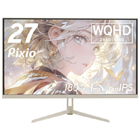 Pixio 27型ゲーミング液晶ディスプレイ ベージュ PX278WAVEBE-PW