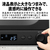 SHARP ウォーターオーブントースター ヘルシオトースター ブラック AX-WT1-B-イメージ8