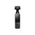 DJI Osmo Pocket 4 OP4402-イメージ1