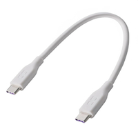 CIO シリコンケーブルN2 CtoC 240W 0．15m ホワイト CIO-SL30000N2-CC015-WH