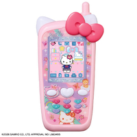 バンダイ ずっと×2なかよしケータイ サンリオキャラクターズ HELLO KITTY Ver. ﾅｶﾖｼｹ-ﾀｲｻﾝﾘｵｷﾃｲ