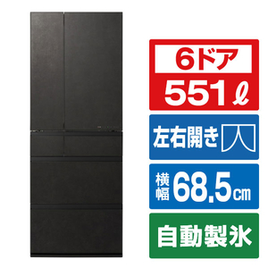 パナソニック 【フレンチドア】551L 6ドア冷凍冷蔵庫 ストーンブラック NR-F55WX3-K-イメージ1