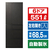パナソニック 【フレンチドア】551L 6ドア冷凍冷蔵庫 ストーンブラック NR-F55WX3-K-イメージ1