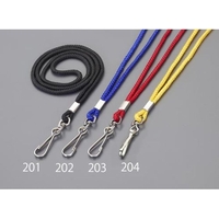 エスコ キーホルダー ネックストラップ レッド 450mm FCZ1462-EA916ZL-203