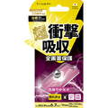 サンクレスト iPhone 16 Plus用衝撃吸収フィルム 光沢 I38CASFF