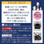 味の素ＡＧＦ ちょっと贅沢な珈琲店 スペシャルブレンド 袋 200ｇ FCC5742-イメージ6
