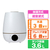 plusmore 超音波式加湿器 ホワイト MO-HF016-WH-イメージ1