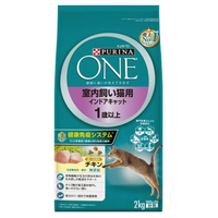 ネスレ ピュリナワンキャット 室内飼い猫用 インドアキャット 1歳以上 チキン 2kg Pﾜﾝｷﾔﾂﾄｼﾂﾅｲ1ｻｲﾁｷﾝ2KG