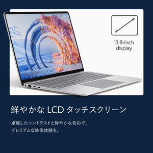マイクロソフト Surface Laptop(第 8 世代) 13．8インチ  Snapdragon X2 Plus/16/512 プラチナ EP2-59027-イメージ11
