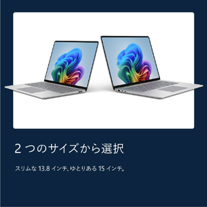 マイクロソフト Surface Laptop(第 8 世代) 13．8インチ  Snapdragon X2 Plus/16/512 プラチナ EP2-59027-イメージ17