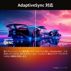 AOC ゲーミング液晶ディスプレイ 31．5型/3840×2160/HDMI、DisplayPort/ブラック/スピーカー：なし/160/320Hz ブラック U32G4/11-イメージ10
