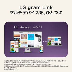 LG Electronics Japan LG gram Pro 17 メモリ 16GB SSD 512GB ノートパソコン 軽量 インテル Core Ultra 5 325 (シリーズ3)Windows 11 Pro Copilot+ PC 17インチ 17Z90U-VP55J 2026年モデル 17Z90U-VP55J-イメージ11