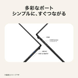 LG Electronics Japan LG gram Pro 17 メモリ 16GB SSD 512GB ノートパソコン 軽量 インテル Core Ultra 5 325 (シリーズ3)Windows 11 Pro Copilot+ PC 17インチ 17Z90U-VP55J 2026年モデル 17Z90U-VP55J-イメージ13