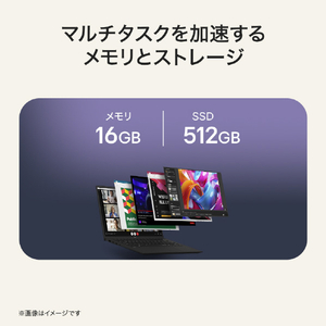 LG Electronics Japan LG gram Pro 17 メモリ 16GB SSD 512GB ノートパソコン 軽量 インテル Core Ultra 5 325 (シリーズ3)Windows 11 Pro Copilot+ PC 17インチ 17Z90U-VP55J 2026年モデル 17Z90U-VP55J-イメージ7
