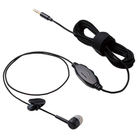 エレコム テレビ用耳栓タイプヘッドホン(片耳) AFFINITY SOUND ブラック EHP-TV10CM3BK