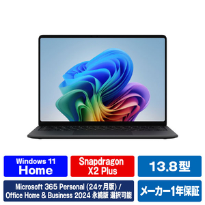 マイクロソフト Surface Laptop(第 8 世代) 13．8インチ Snapdragon X2 Plus/16/512 ブラック EP2-59038-イメージ1