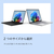 マイクロソフト Surface Laptop(第 8 世代) 13．8インチ Snapdragon X2 Plus/16/512 ブラック EP2-59038-イメージ17