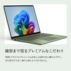 マイクロソフト Surface Laptop(第 8 世代) 13．8インチ Snapdragon X2 Plus/16/512 ジェイド EP2-59057-イメージ10