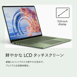 マイクロソフト Surface Laptop(第 8 世代) 13．8インチ Snapdragon X2 Plus/16/512 ジェイド EP2-59057-イメージ11