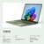 マイクロソフト Surface Laptop(第 8 世代) 13．8インチ Snapdragon X2 Plus/16/512 ジェイド EP2-59057-イメージ16