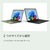マイクロソフト Surface Laptop(第 8 世代) 13．8インチ Snapdragon X2 Plus/16/512 ジェイド EP2-59057-イメージ17