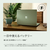 マイクロソフト Surface Laptop(第 8 世代) 13．8インチ Snapdragon X2 Plus/16/512 ジェイド EP2-59057-イメージ9