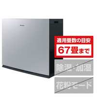 ダイキン UVパワフルストリーマ空気清浄機 シルバー ACBF15Z-S