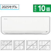 ハイセンス 「工事代金別」 10畳 エアコン e angle select Sシリーズ HA-S28HE5-WS
