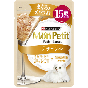 ネスレ日本 モンプチ プチリュクス パウチ ナチュラル 15歳以上用 まぐろとかつお 30g ﾌﾟﾁﾘﾕｸｽﾊﾟｳﾁN15ｻｲﾏｸﾞﾛK30G-イメージ1