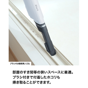 シャークニンジャ Shark EVOPOWER SYSTEM BOOST+ コードレススティッククリーナー グレーシアブルー LC702JBL-イメージ13