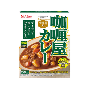 ハウス食品 カリー屋 カレー 中辛 180g FCB9650-イメージ1