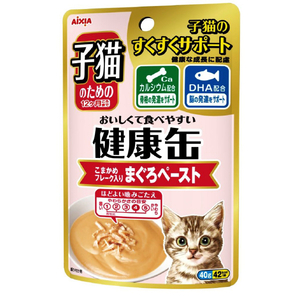 アイシア 子猫のための健康缶パウチ こまかめフレーク入りまぐろペースト 40g ｺﾈｺｹﾝｺｳPﾏｸﾞﾛﾍﾟ-ｽﾄ40G-イメージ1
