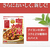 ハウス食品 カリー屋 カレー 辛口 180g FCB9651-イメージ2