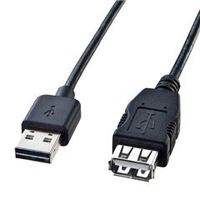 サンワサプライ 両面挿せるUSB延長ケーブル(A-Aメス） ブラック KU-REN05